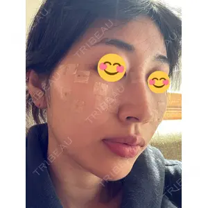 聖心美容クリニック グループ S-Laboクリニック 渋谷院口コミ