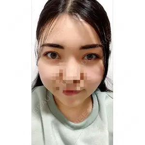 セギム美容整形外科の