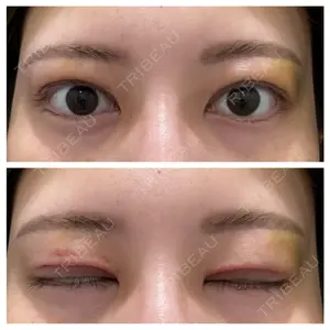 湯田クリニック 銀座口コミ