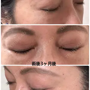 湯田クリニック 銀座口コミ