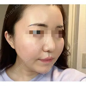 セギム美容整形外科の