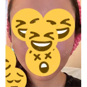 セギム美容整形外科の