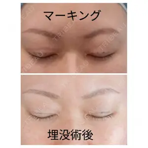 Brandnew Beauty Clinicの