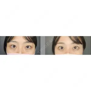 Tokyo Tensei Clinic Tokyo Tensei Clinic 新宿院口コミ