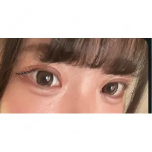 東京イセアクリニック口コミ