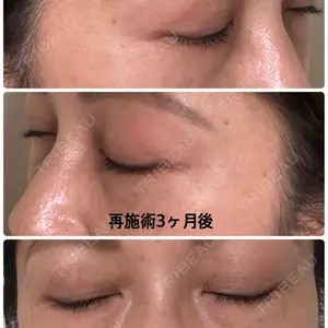 湯田クリニック 銀座口コミ