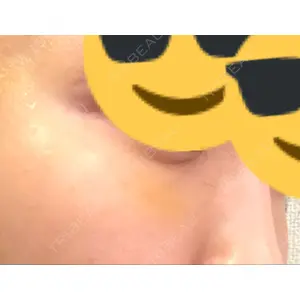 湘南美容クリニック 渋谷院の