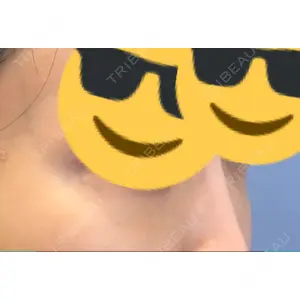 湘南美容クリニック 渋谷院の