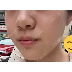 大美会クリニック 大美会クリニック 梅田院口コミ