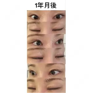 湯田クリニック 銀座口コミ