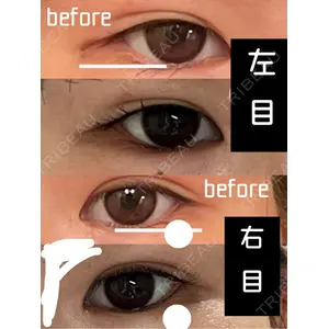 口コミ