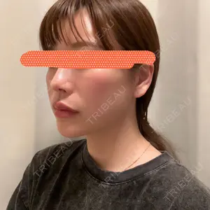 湯田クリニック 銀座口コミ
