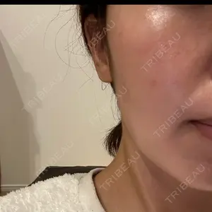おおたかの森ビューティークリニック口コミ