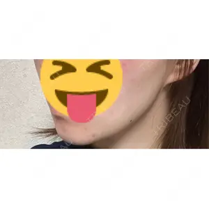 HELLATH CLINIC 新宿院口コミ