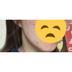 HELLATH CLINIC 新宿院口コミ