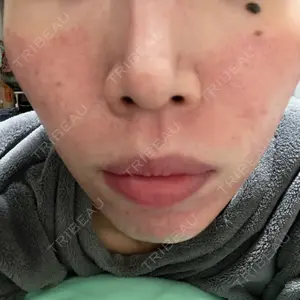 HELLATH CLINIC 新宿院口コミ