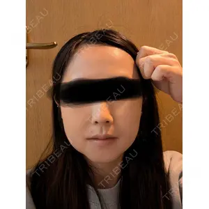 セギム美容整形外科の