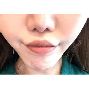 Otus Clinic 【オータスクリニック】口コミ