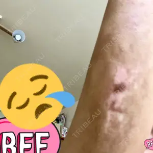 くさのたろうクリニック口コミ