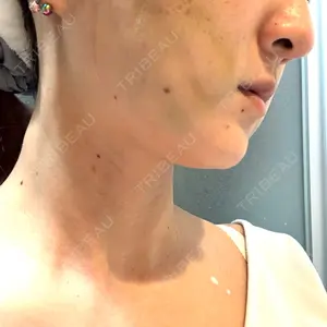 HELLATH CLINIC 新宿院口コミ