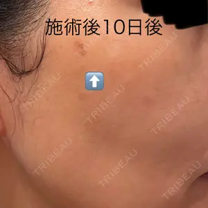 AURORA CLINIC（オーロラクリニック）新宿院口コミ