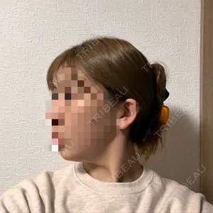 セギム美容整形外科の