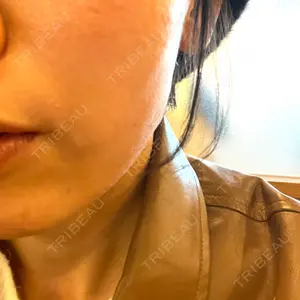 おおかみ美容のクリニック 新宿院の