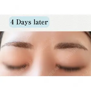 TRUE DESIGN CLINIC口コミ