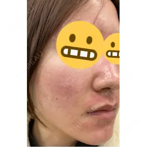 Tokyo Tensei Clinic Tokyo Tensei Clinic 銀座院口コミ