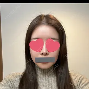 セギム美容整形外科の
