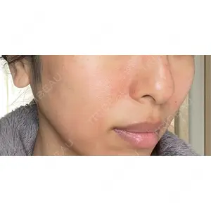 共立美容外科・歯科 共立美容外科 浜松院口コミ