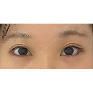 LOUIS CLINIC 二子玉川院【ルイクリニック】の