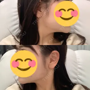 新未来クリニック口コミ