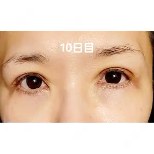 口コミ