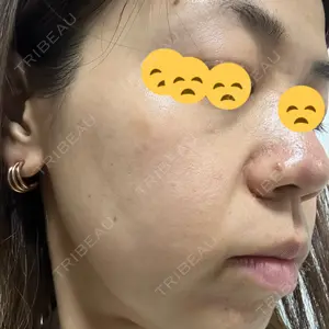 HELLATH CLINIC 新宿院口コミ