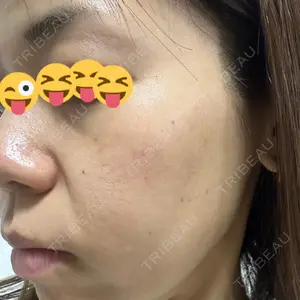 HELLATH CLINIC 新宿院口コミ