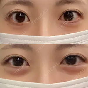 HELLATH CLINIC 新宿院口コミ