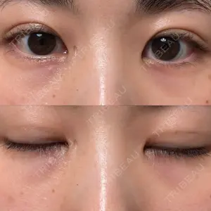湘南美容クリニック 池袋東口院の