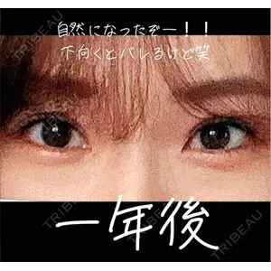 湘南美容クリニック 湘南美容クリニック 新宿本院口コミ