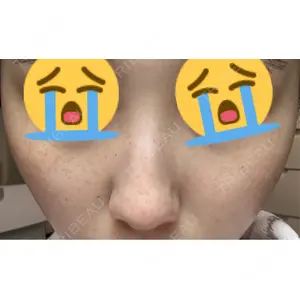 ルラ美容クリニック ルラ美容クリニック 新宿院口コミ