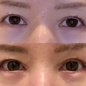 LOUIS CLINIC 二子玉川院【ルイクリニック】口コミ