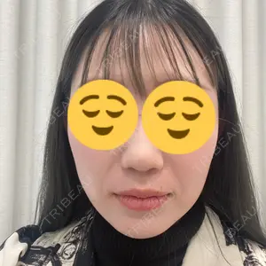 新未来クリニック口コミ