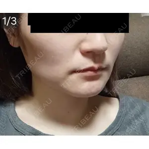 TAクリニックの口コミ