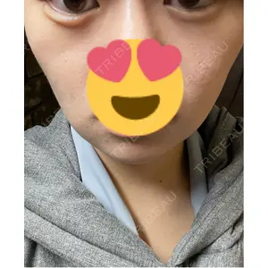 HELLATH CLINIC 新宿院口コミ
