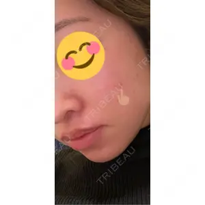 聖心美容クリニック グループ S-Laboクリニック 渋谷院口コミ