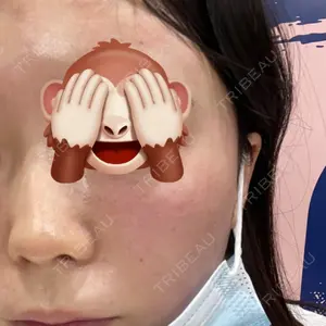 ライズワン美容皮膚科クリニック口コミ