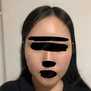 セギム美容整形外科口コミ