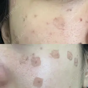 おおかみ美容のクリニックの口コミ