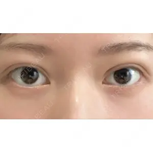 湘南美容クリニック 池袋東口院の