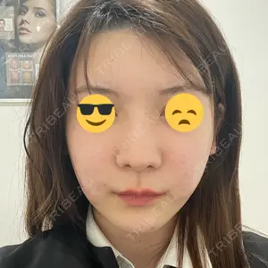 DSクリニックの口コミ